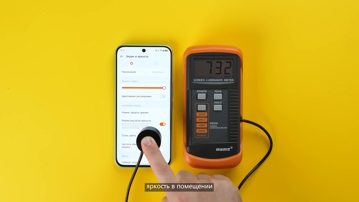 Обзор Tecno POVA 7 Pro 5G: глифы вернулись!