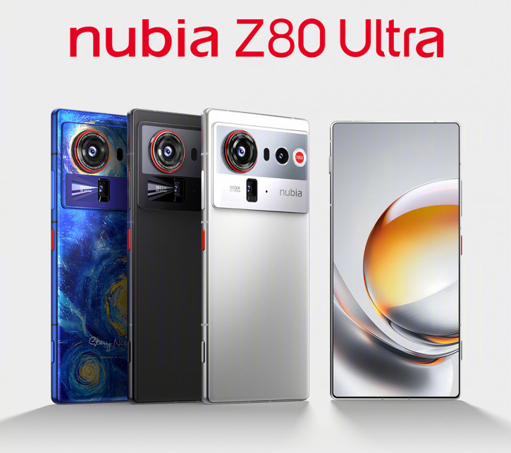 Анонс Nubia Z80 Ultra – 