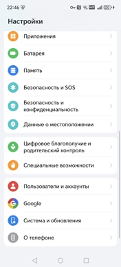 Обзор Honor X9d: неубиваемый смартфон на 8300 мАч в 193-г корпусе?!