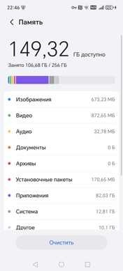Обзор Honor X9d: неубиваемый смартфон на 8300 мАч в 193-г корпусе?!