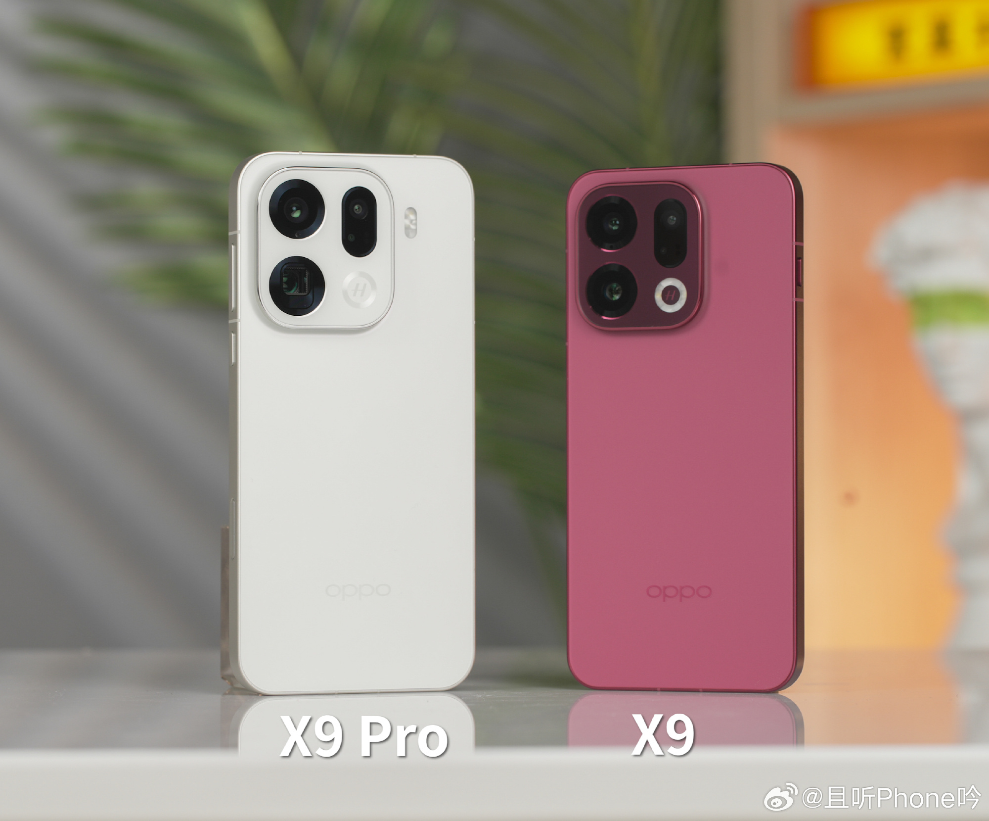 Глобалки OPPO Find X9 и X9 Pro будут ощутимо дороже: утечка цен для Европы