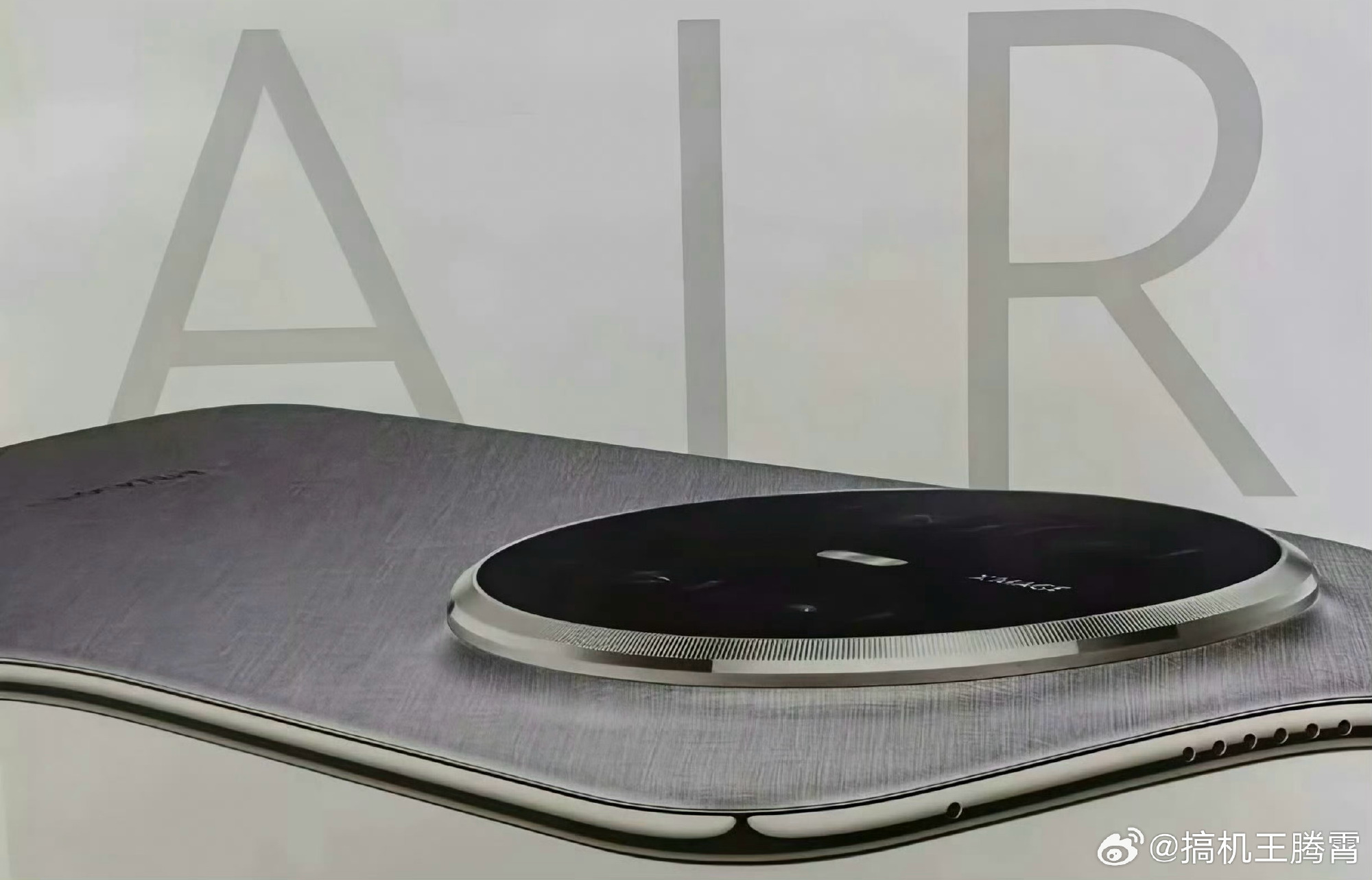 Huawei Mate 70 Air засветился на постере: новые секреты и вероятная дата анонса