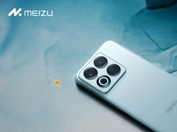 Представлен новый Meizu 22: на этот раз в оттенке фарфора