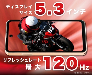 Анонс Mode1 Pocket: доступный смартфон с 5,3'' экраном