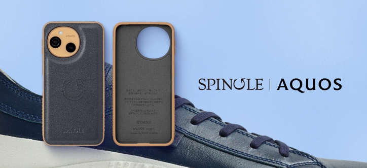 Анонс Sharp Aquos Sense 10: компактный металлический середняк