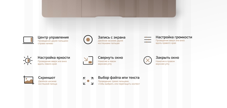 Обзор Honor MagicBook Art 14: креативный рабочий ноутбук