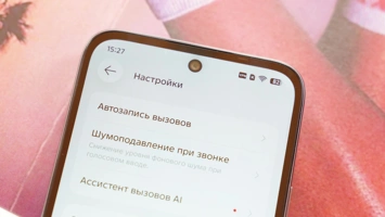 Обзор Infinix Hot 70: не обожгётесь