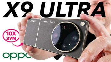 Твой следующий смартфон. Обзор OPPO Find X9 Ultra