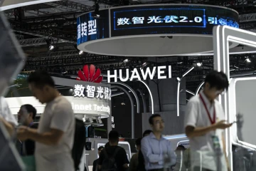 Huawei рассказала о достижениях и планах глобального запуска HarmonyOS