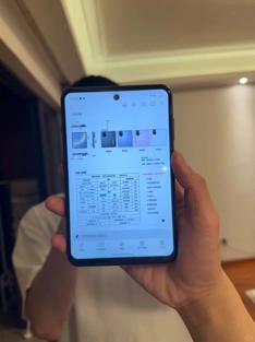 Coolpad выпустит бюджетный смартфон с экраном 16:10