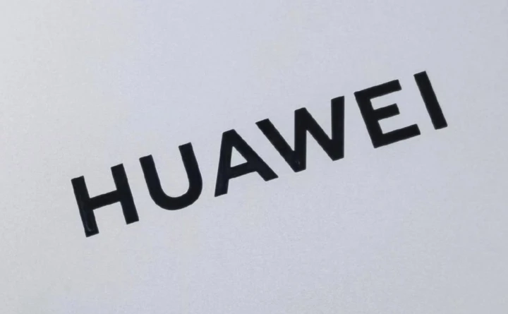 Huawei готовит 6,17 смартфон с крутым шириком