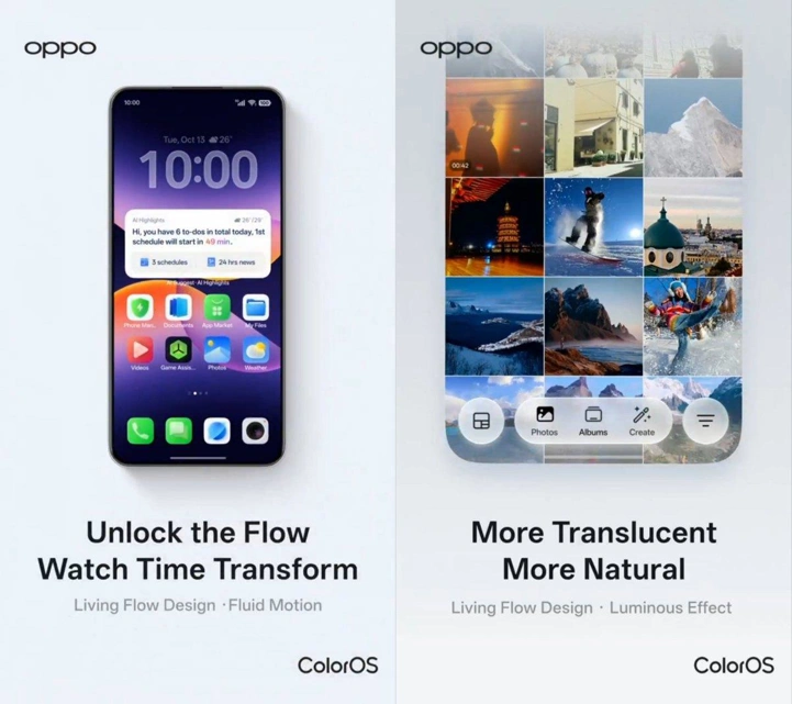 OPPO объявила дату глобального запуска ColorOS 17