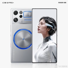 ZTE раскрыла истинный дизайн Red Magic 12 Pro+: первый взгляд