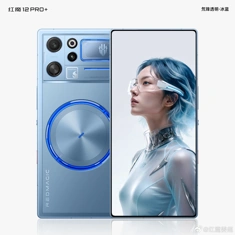 ZTE раскрыла истинный дизайн Red Magic 12 Pro+: первый взгляд