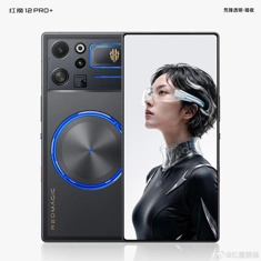 ZTE раскрыла истинный дизайн Red Magic 12 Pro+: первый взгляд