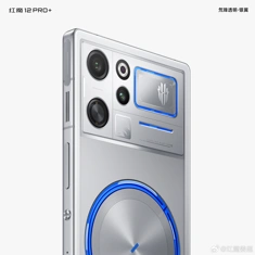 ZTE раскрыла истинный дизайн Red Magic 12 Pro+: первый взгляд
