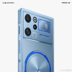 ZTE раскрыла истинный дизайн Red Magic 12 Pro+: первый взгляд