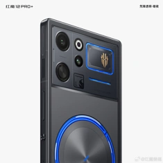 ZTE раскрыла истинный дизайн Red Magic 12 Pro+: первый взгляд