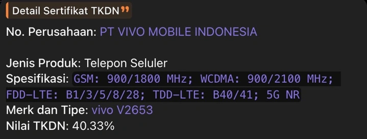 Глобальные Vivo X500 FE и X500E засветились в базах регуляторов