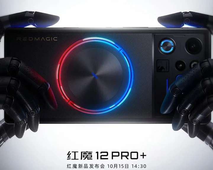 Red Magic 12 Pro+ распаковали на видео
