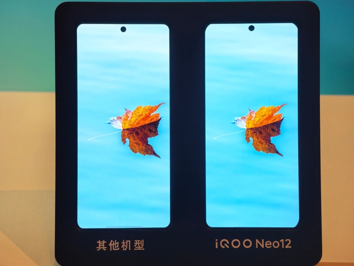 Экран iQOO Neo 12 представлен официально