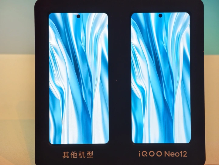 Экран iQOO Neo 12 представлен официально