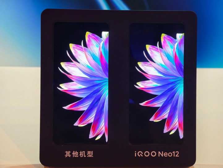 Экран iQOO Neo 12 представлен официально