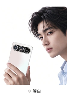 Анонс Coolpad Cool X Wide: доступный смартфон с широким экраном