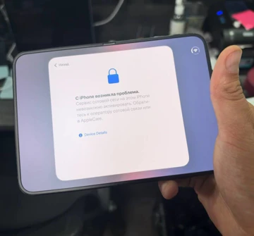 Apple блокирует все iPhone Duo, активированные до старта продаж