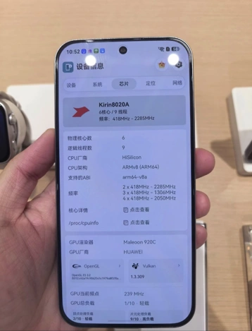 Бюджетную серию Huawei Enjoy 100 представят уже в среду