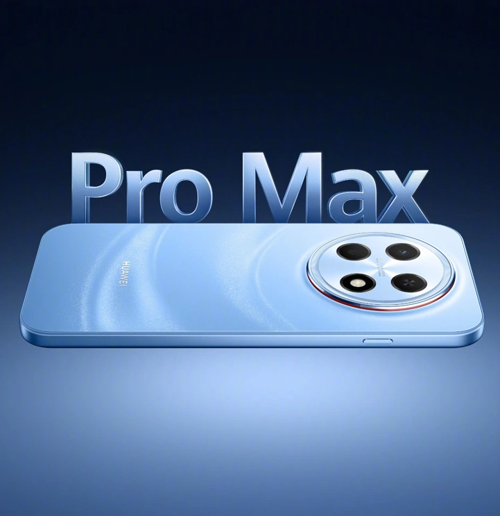 Анонс Huawei Enjoy 100, 100 Pro и 100 Pro Max – 