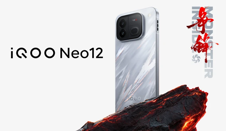 Анонс iQOO Neo 12 – водостойкий игрофон с крутым экраном и большой батареей