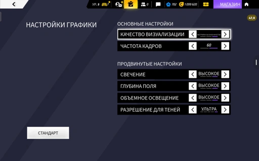 Обзор Infinix XPad 30 Pro: приятный планшет с оболочкой XOS