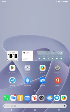 Обзор Infinix XPad 30 Pro: приятный планшет с оболочкой XOS