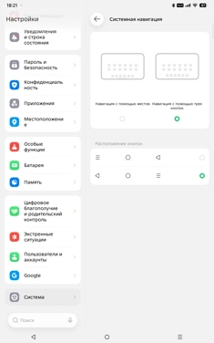 Обзор Infinix XPad 30 Pro: приятный планшет с оболочкой XOS