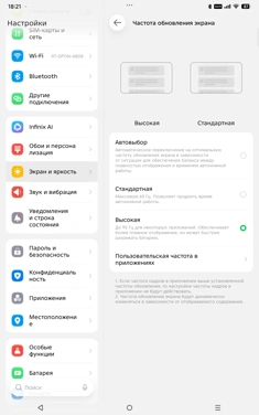 Обзор Infinix XPad 30 Pro: приятный планшет с оболочкой XOS