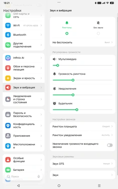 Обзор Infinix XPad 30 Pro: приятный планшет с оболочкой XOS