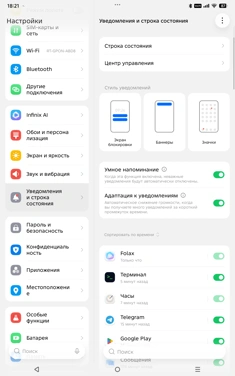 Обзор Infinix XPad 30 Pro: приятный планшет с оболочкой XOS