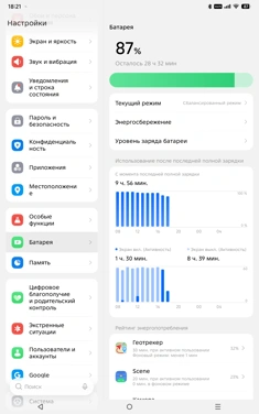 Обзор Infinix XPad 30 Pro: приятный планшет с оболочкой XOS