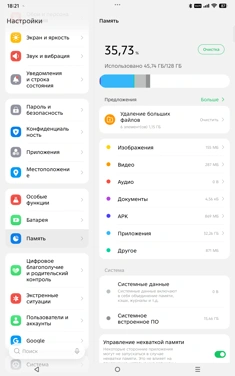 Обзор Infinix XPad 30 Pro: приятный планшет с оболочкой XOS