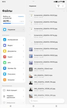 Обзор Infinix XPad 30 Pro: приятный планшет с оболочкой XOS