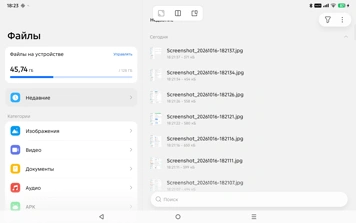 Обзор Infinix XPad 30 Pro: приятный планшет с оболочкой XOS