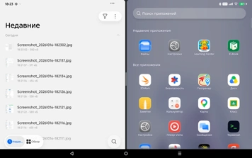 Обзор Infinix XPad 30 Pro: приятный планшет с оболочкой XOS