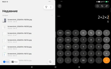 Обзор Infinix XPad 30 Pro: приятный планшет с оболочкой XOS