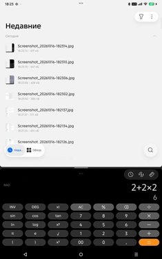 Обзор Infinix XPad 30 Pro: приятный планшет с оболочкой XOS