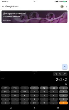Обзор Infinix XPad 30 Pro: приятный планшет с оболочкой XOS