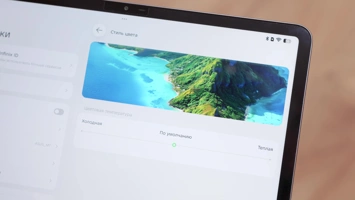 Обзор Infinix XPad 30 Pro: приятный планшет с оболочкой XOS
