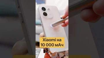 Рекордная батарея в Xiaomi. Обзор Redmi Note 17 Pro Max за минуту #xiaomi #redmi #promax