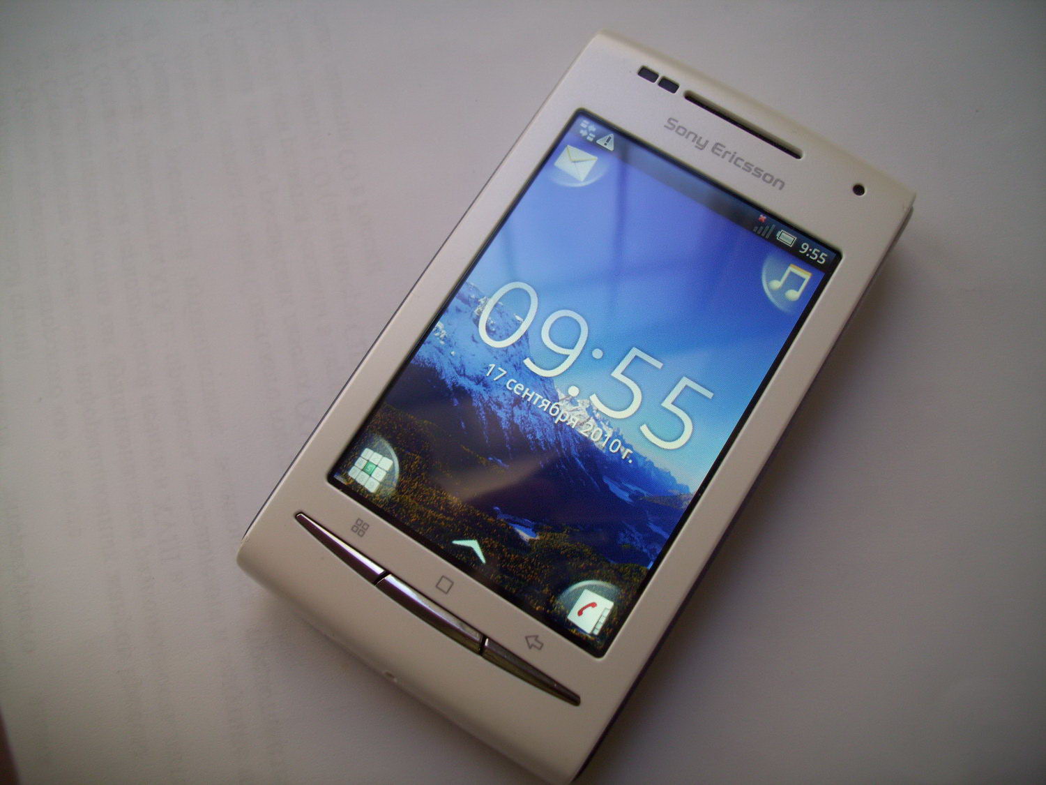 Цена Sony Ericsson Xperia X8 в России составит 9 490 рублей