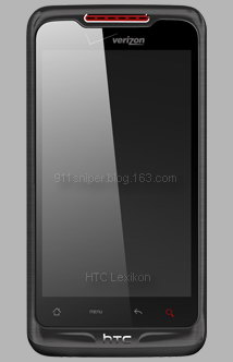 HTC Lexikon